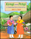 Kongi and Potgi: