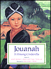 Jouanah :