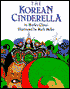 The Korean Cinderella