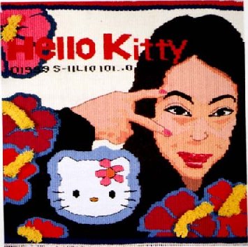 vkitty.jpg