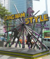 2013 host site