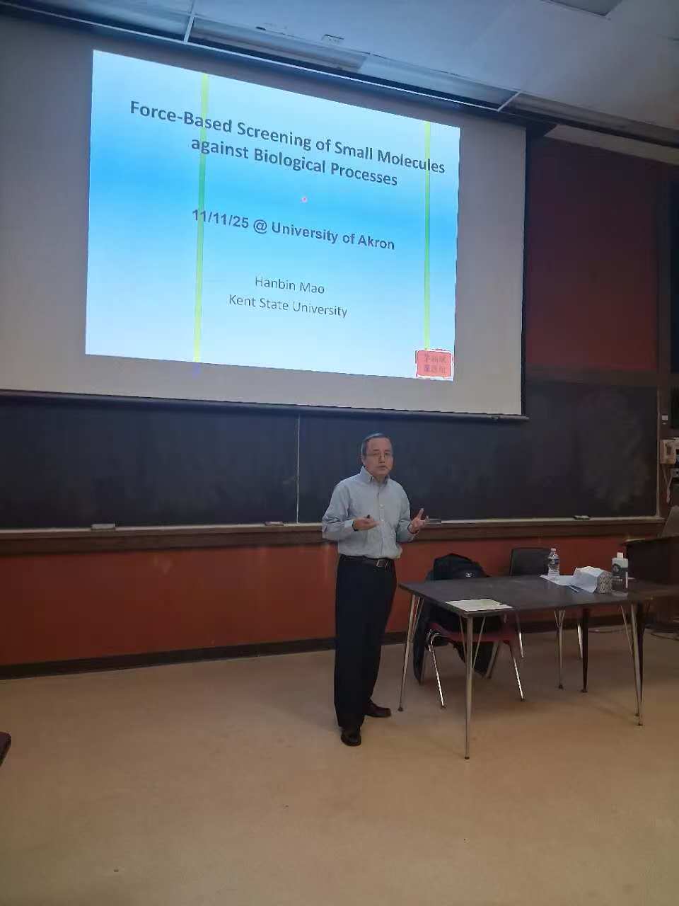 Dr. Mao gave a keynote talk