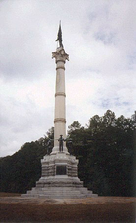 Georgia Monument, Chickamauga Battlefield