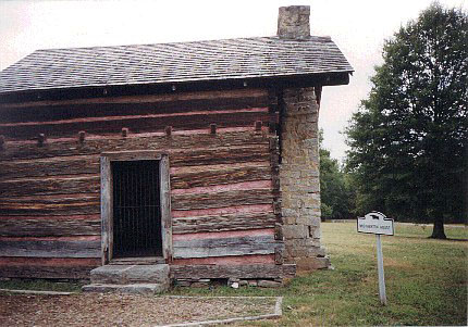 Brotherton House, Chickamauga Battlefield