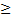 ≥