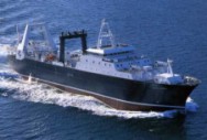 photo of large factory trawler