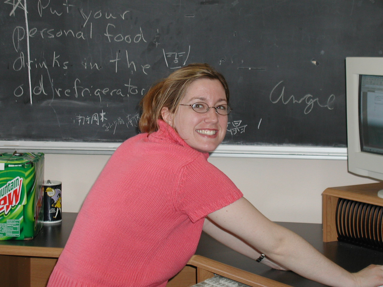 Gwen Hullman