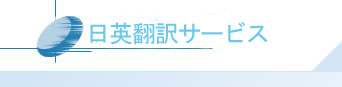 logojp